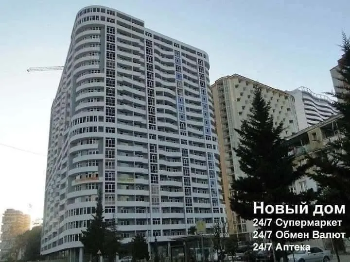 Алнкыдикивуш